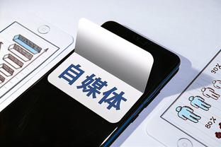 kaiyun电子app截图0